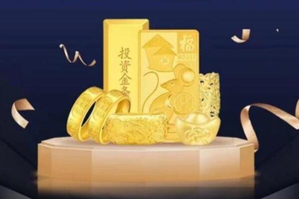 渭南市合阳回收金条